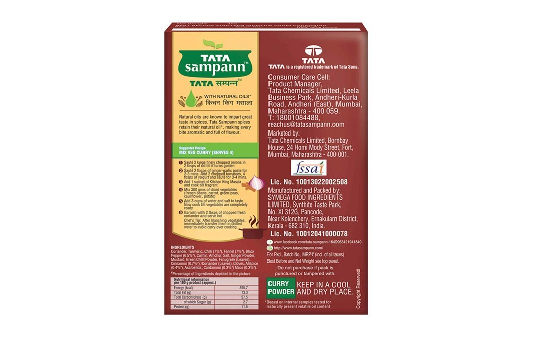 Tata Sampann Kitchen King Masala With Natural Oils   Pack  100 grams